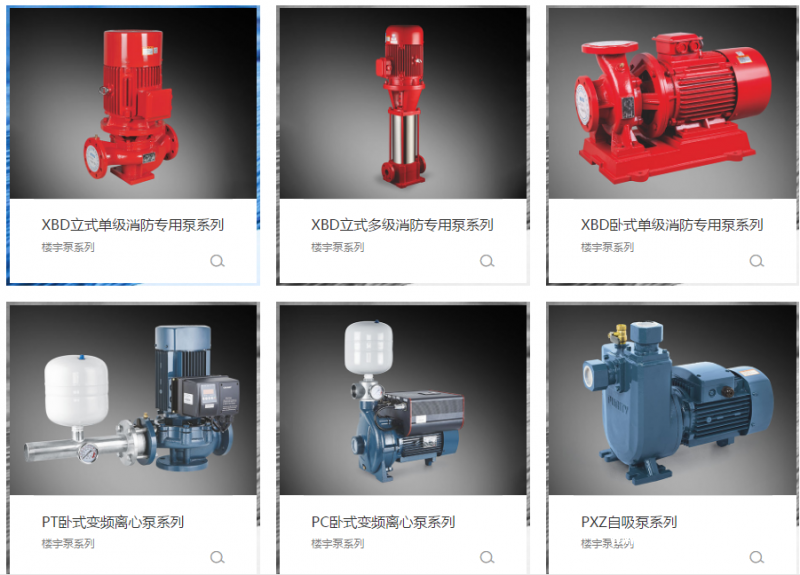 QQ圖片20190531171411