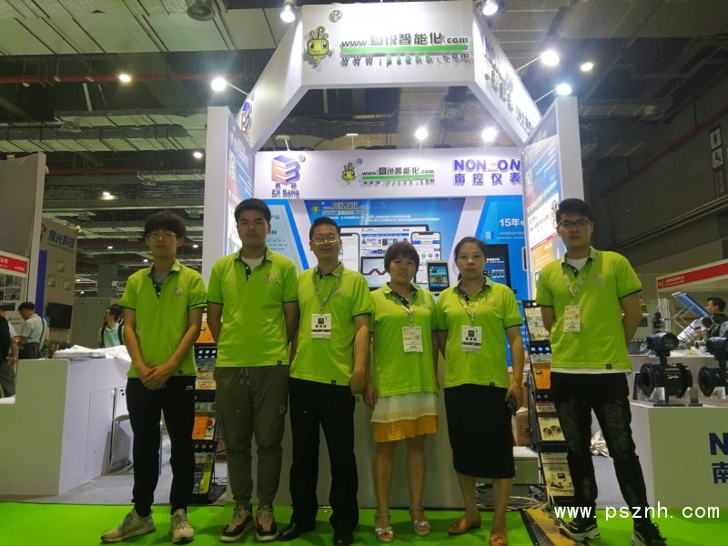 QQ圖片20190605053357