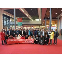 2020德年國法蘭克福春季消費(fèi)品展AMBIENTE 新館報價