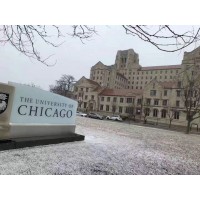 2020年美國芝加哥家庭用品博覽會 IHS