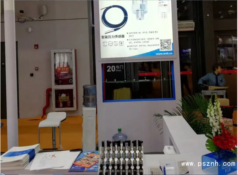 QQ圖片20190701100405