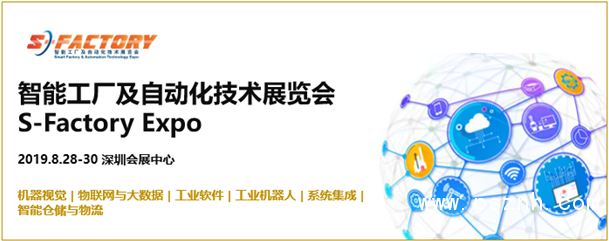 QQ圖片20190704094713