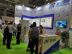 聚光科技出席WieTec 2019世環(huán)會(huì) 踏浪相聚上海國際水展之十三