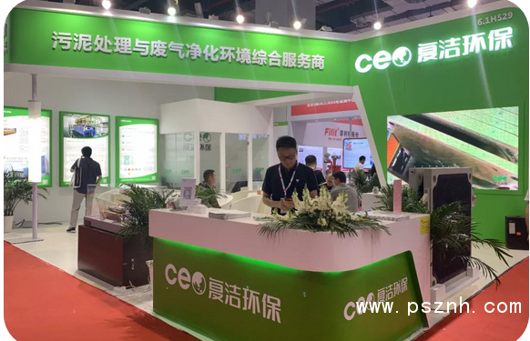 QQ圖片20190719211228