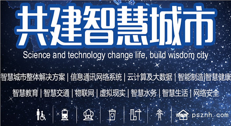 31552906553963_article3_150831