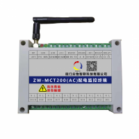 眾物智聯(lián) 高壓監(jiān)控終端 LoRa無線傳輸