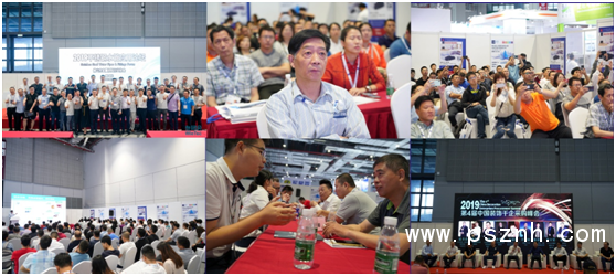 QQ圖片20190726141951