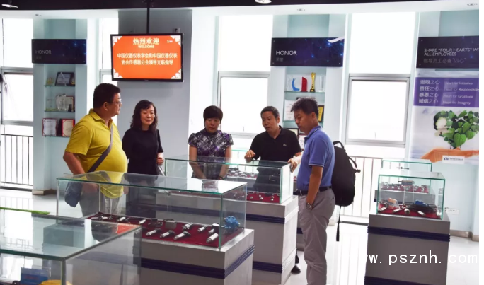 QQ圖片20190726215249