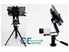 可便攜的在線熱像儀PI系列