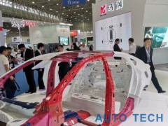 2020中國國際汽車輕量化技術(shù)展覽會將于明年5月與您相約武漢