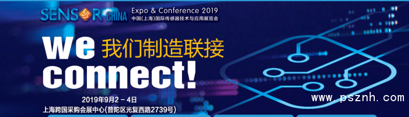 QQ圖片20190819213423