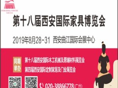 倒計時5天，你準(zhǔn)備好了嗎？