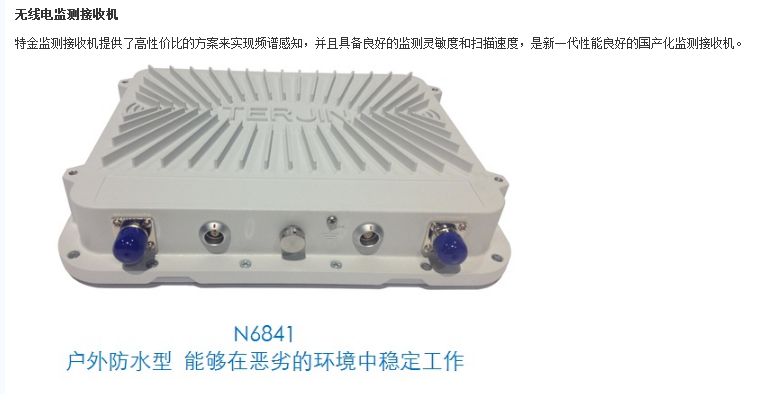 QQ圖片20190823171819