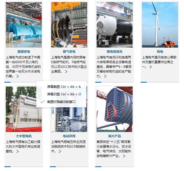 QQ圖片20190823173428