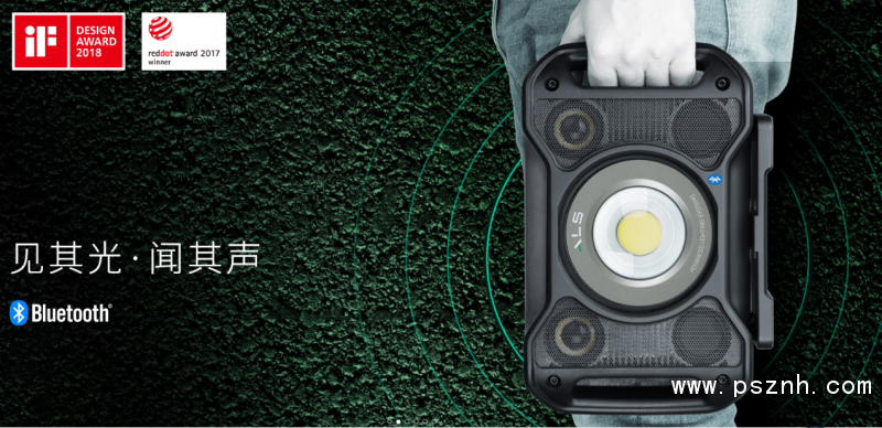 QQ圖片20190823175025