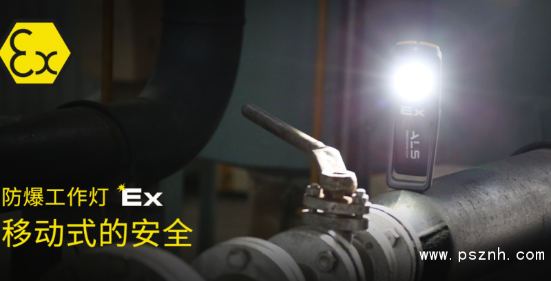 QQ圖片20190823175055