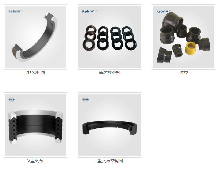 QQ圖片20190824091415