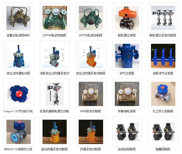 QQ圖片20190824091606