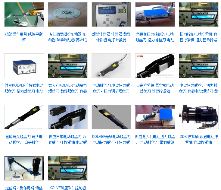 QQ圖片20190824111401