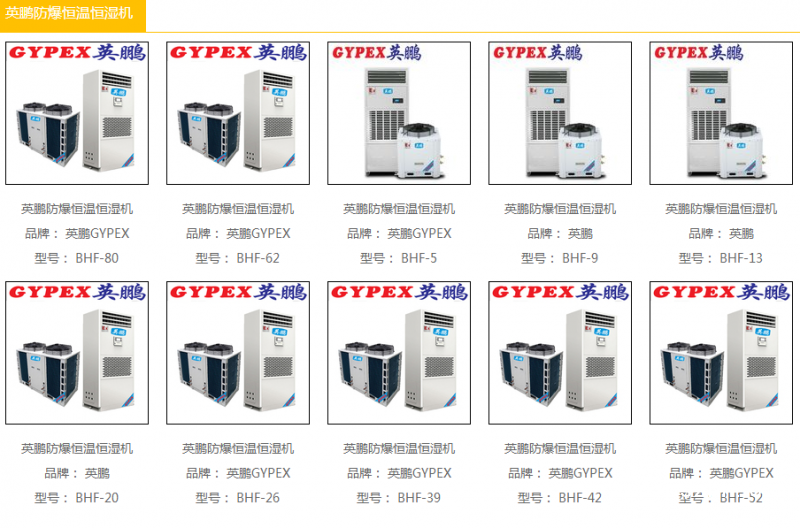 QQ圖片20190824152032