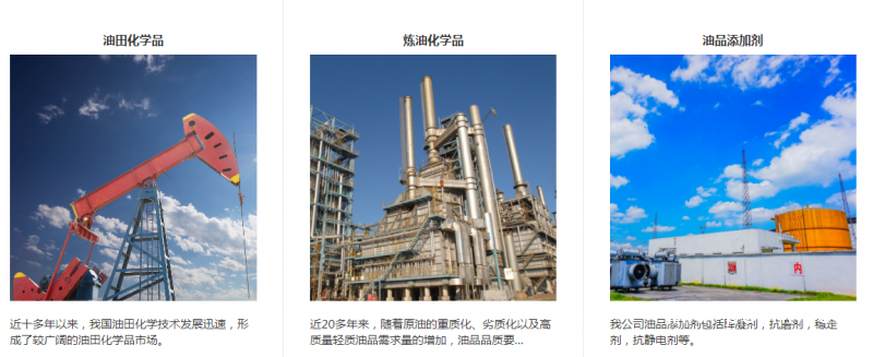 QQ圖片20190824161534