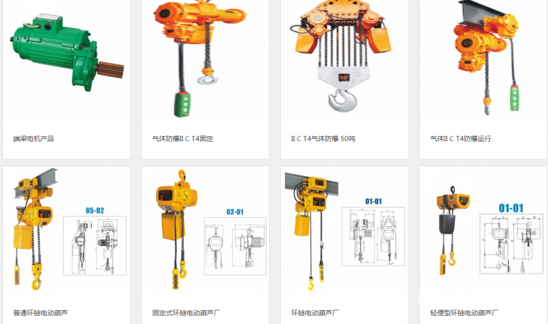 QQ圖片20190824164154