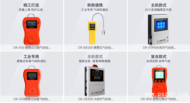 QQ圖片20190824174025