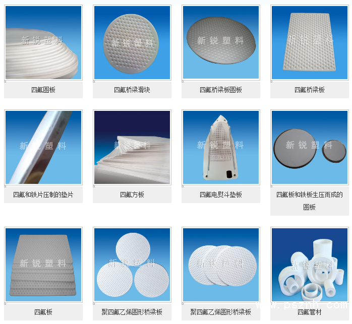 QQ圖片20190826162112