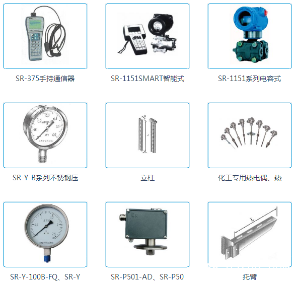 QQ圖片20190826164729