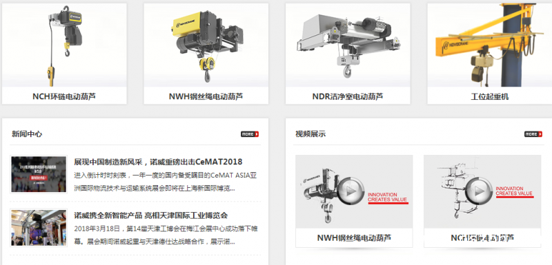 QQ圖片20190826172030