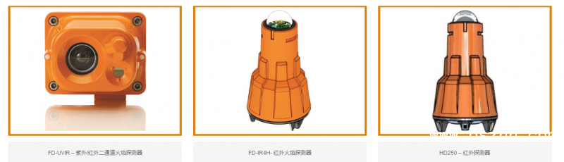 QQ圖片20190826172714