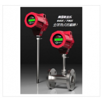 中瑞Quadra ThermTM 780i熱式質(zhì)量流量計(jì)