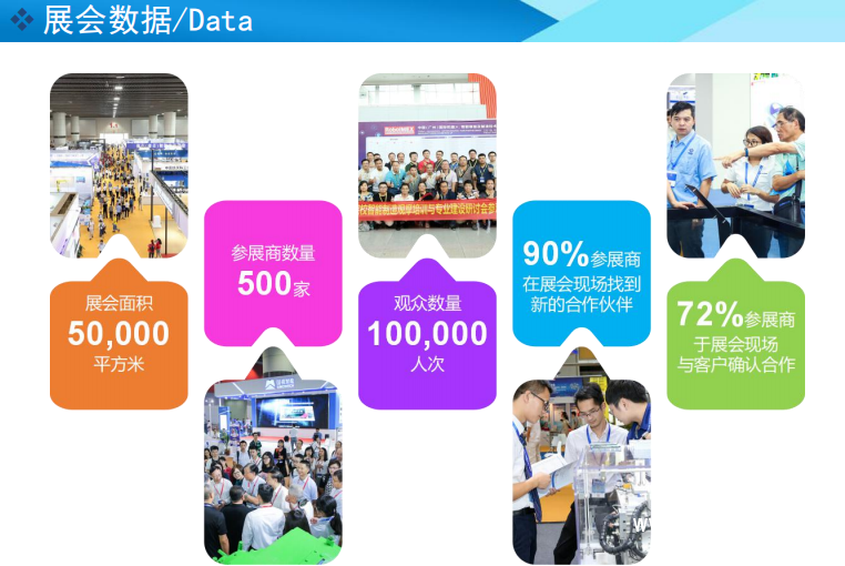 QQ圖片20190902093100