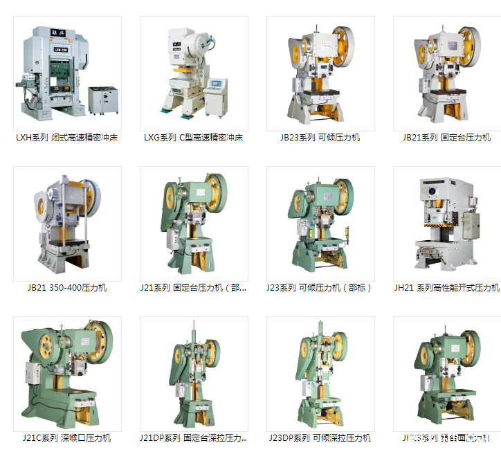 QQ圖片20190902155923