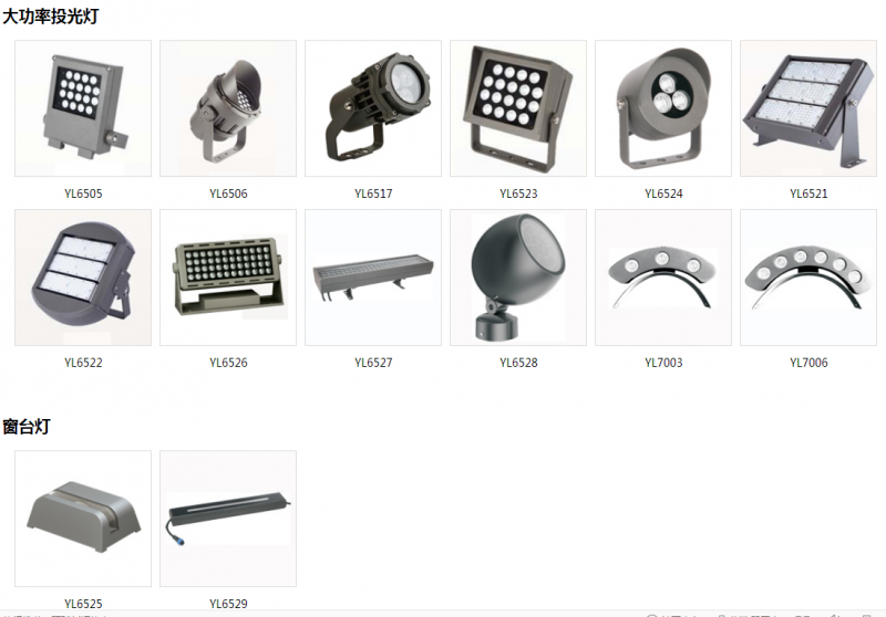 QQ圖片20190903163201