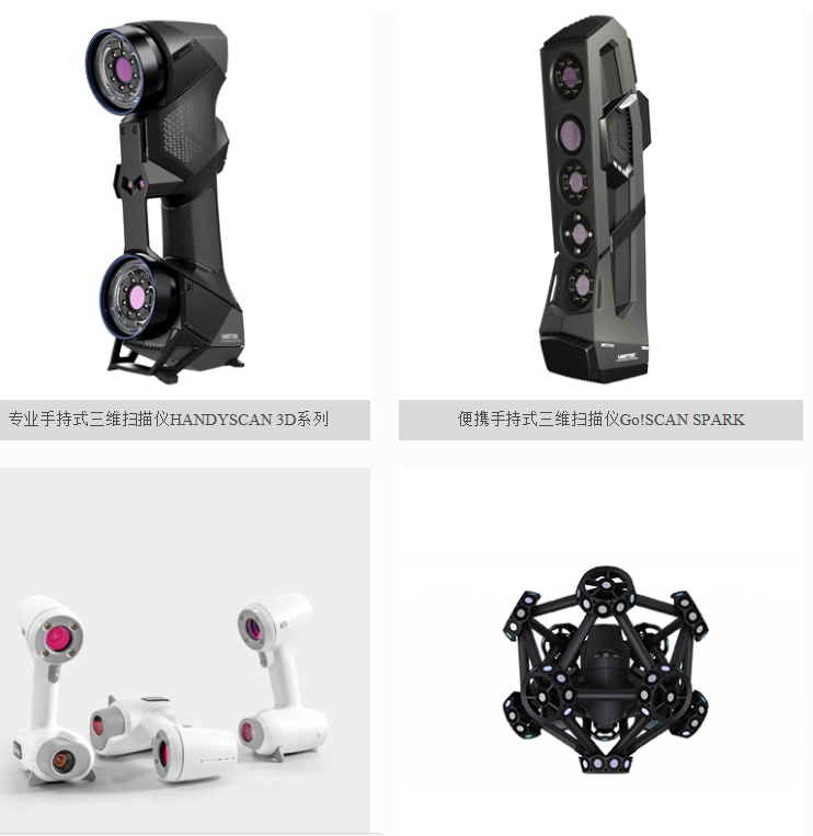 QQ圖片20190903164959