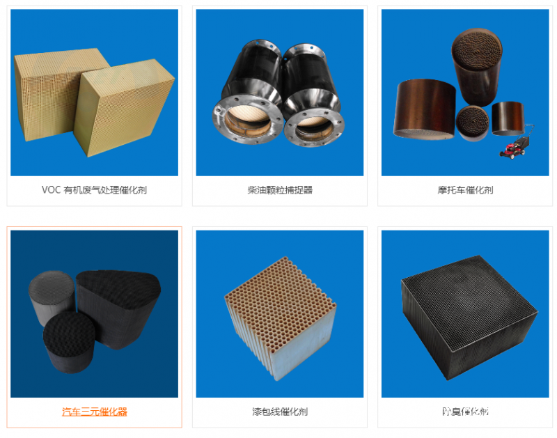 QQ圖片20190903171707