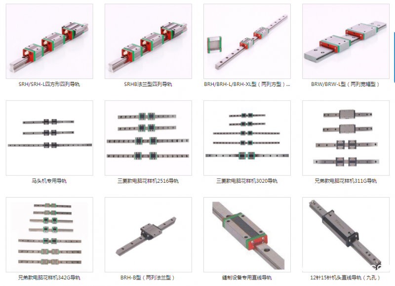 QQ圖片20190904095315