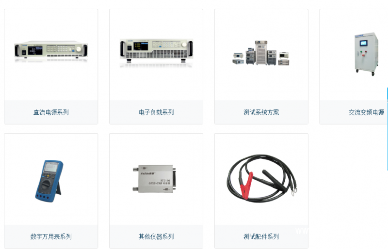 QQ圖片20190904111615