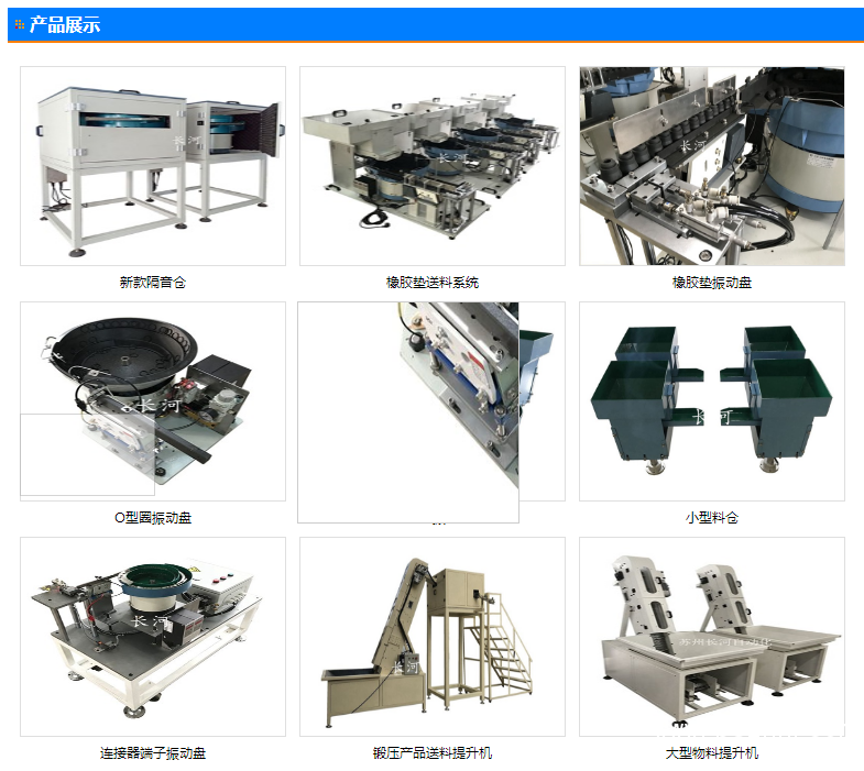 QQ圖片20190904141152