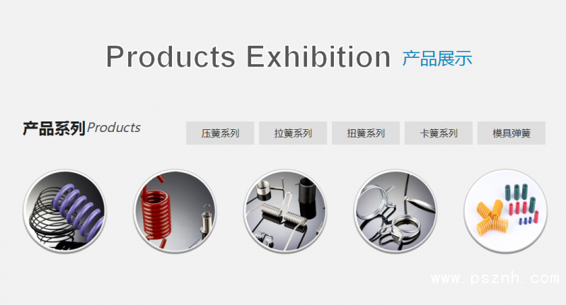 QQ圖片20190905093135