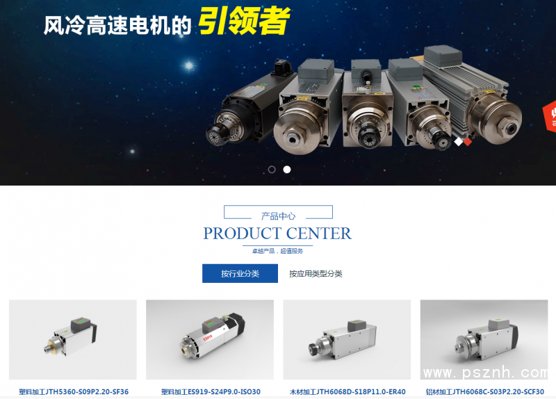 QQ圖片20190905110421