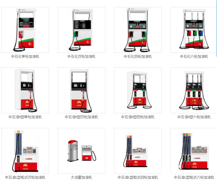 QQ圖片20190905111855