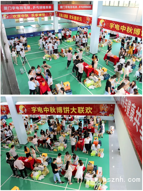 QQ圖片20190907094906