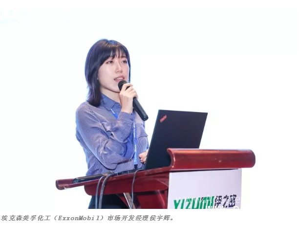 QQ圖片20190907102000