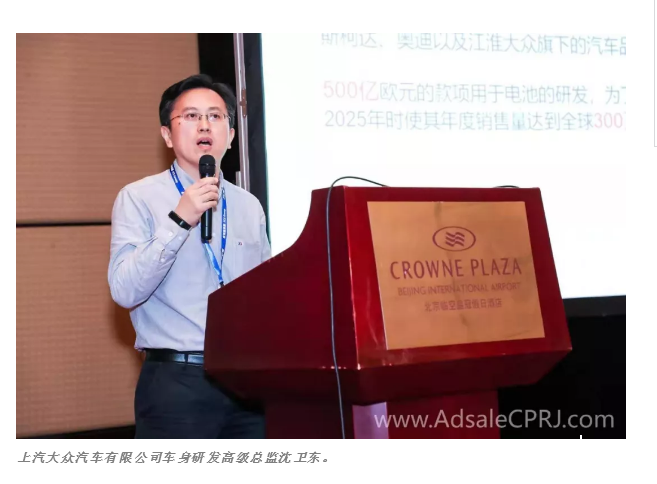 QQ圖片20190907102128