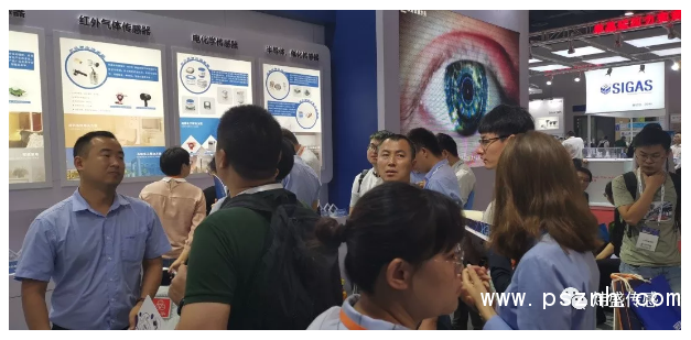 QQ圖片20190907110415