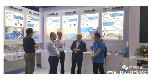 QQ圖片20190907110435