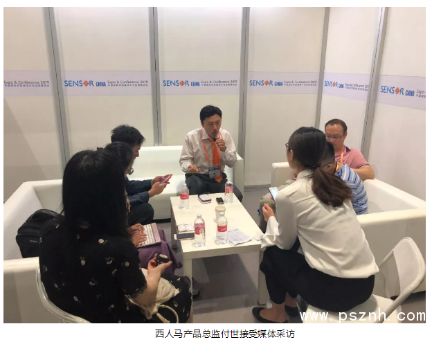 QQ圖片20190907111934