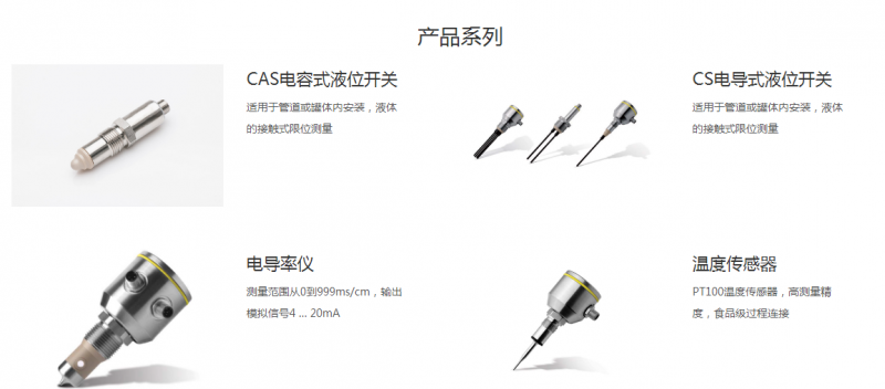 QQ圖片20190909102712